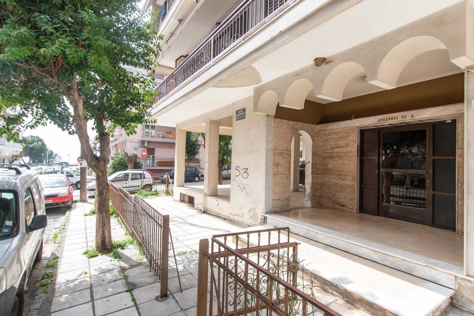 Apartament My House Saloniki Zewnętrze zdjęcie